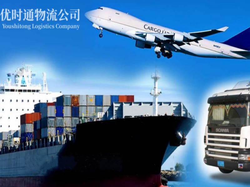 静乐到葡萄牙空运锂电池注意事项